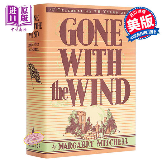 【中商原版】飘  乱世佳人 精装 英文原版 Gone With the Wind 商品图0
