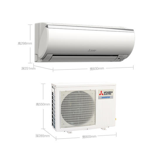 三菱电机 1.5匹 1级能效 变频 壁挂式家用冷暖空调 MSZ-ZFJ12VA(白色) 商品图8