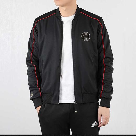 【微瑕清仓 不退不换 介意慎拍】Adidas/阿迪达斯外套男哈登篮球运动服梭织夹克FH7696 商品图0