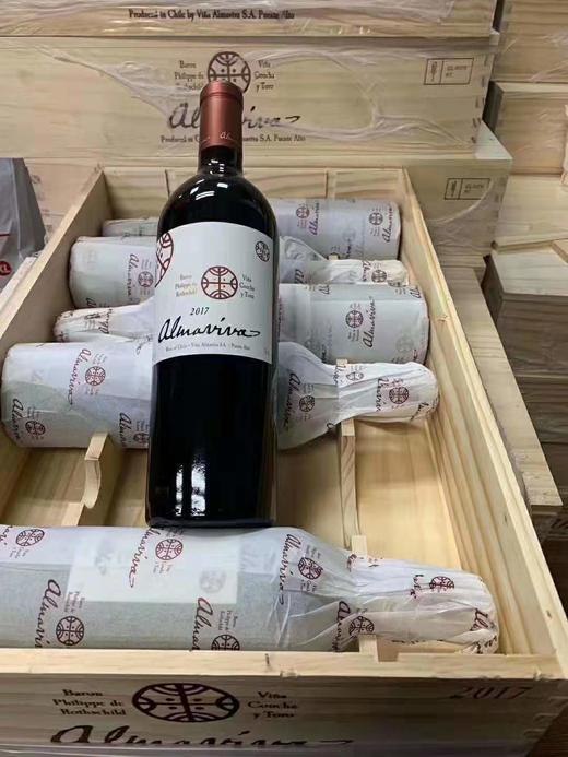 第64期第一款丨智利酒王活灵魂2017干红葡萄酒