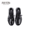 西村名物2020春季新品魅力英伦圆头牛漆皮中跟小皮鞋女X20AM19271 商品缩略图1