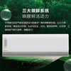 美的（Midea）KFR-35GW/BP3DN8Y-KW200(B1)1.5匹 领鲜者 白色 商品缩略图0