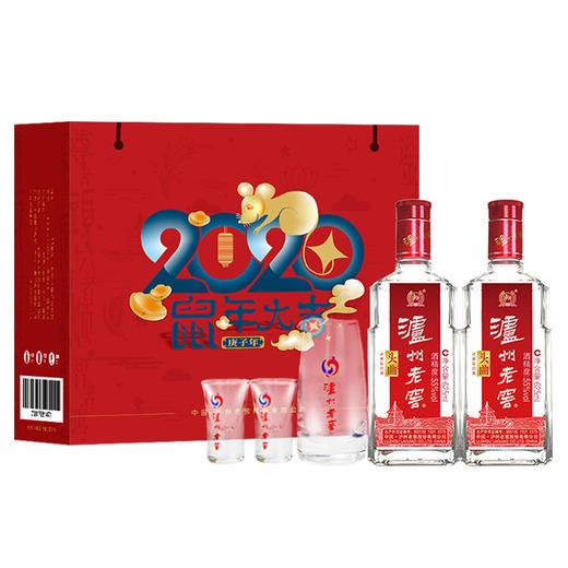 【会员日7折】55度 泸州老窖 头曲礼盒套装 625ml*2    泸州老窖官方旗舰店 商品图2