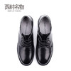 西村名物2020春季新品复古帅气休闲百搭职场女皮鞋单鞋X20CM16051 商品缩略图1