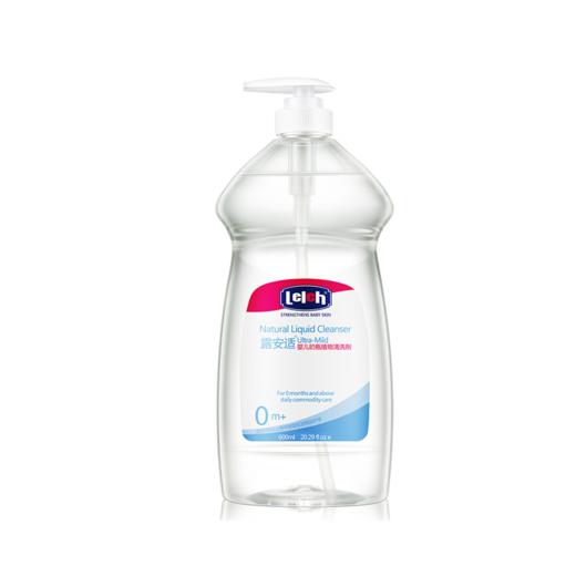 露安适婴儿奶瓶植物清洗剂600ml 商品图1