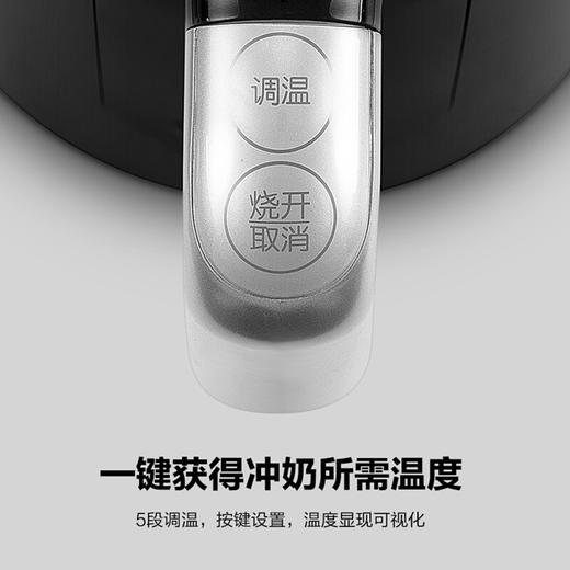 苏泊尔（SUPOR）电水壶热水壶保温电热水壶全钢无缝电子调温 SW-17S62A 304不锈钢烧水壶 商品图3