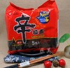 农心辛拉面5连包（香菇牛/辣白菜/石锅牛） 商品缩略图0