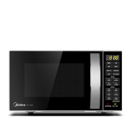 美的（Midea）微波炉M3-232B 23升 23L防水智能 易清洁面板 大容量微波炉  一级能效 商品图0