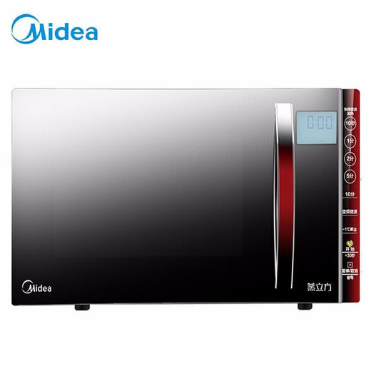 美的（Midea）23L蒸立方智能家用变频微波炉EV923MF7-NRH 多功能一体 湿度感应 商品图0