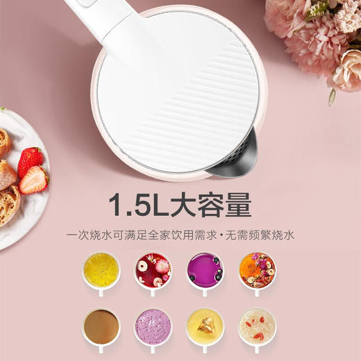 苏泊尔（SUPOR）新品 电水壶 热水壶 1.5L容量 双层防烫304不锈钢家用15S01A 商品图3
