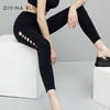 迪唯纳瑜伽知性九分裤【伦敦裸感九分裤13】（售后说明：收货15天内支持调换货） 商品缩略图5