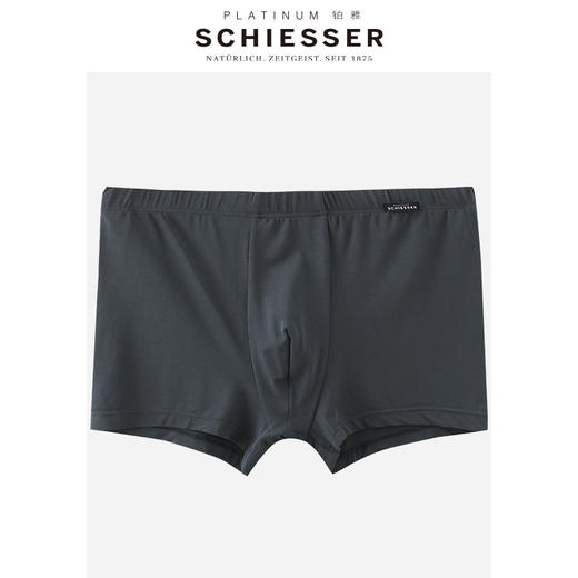 【超值莫代尔】SCHIESSER/舒雅铂雅男士80S超细莫代尔平角内裤95/17061T 商品图0