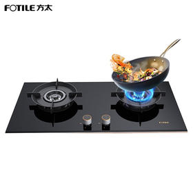 方太(FOTILE)嵌入式高效猛火直喷燃气灶 热卖灶具单品JACB.S