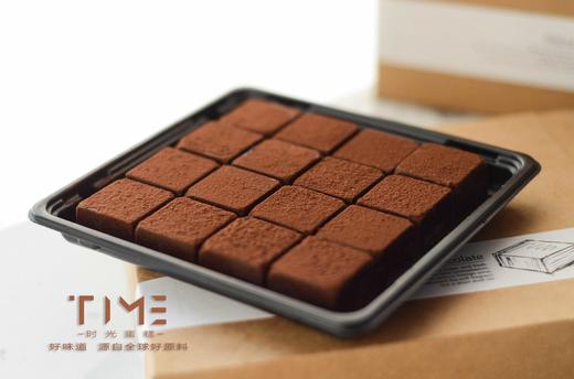 （日本）生巧（法芙娜巧克力制作） 商品图0