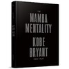 曼巴精神:科比自传 商品缩略图2