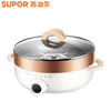 苏泊尔(SUPOR)家用多功能煎烤机烙饼锅煎饼神器电饼档电蒸锅电火锅加大加深JD30D07 商品缩略图2