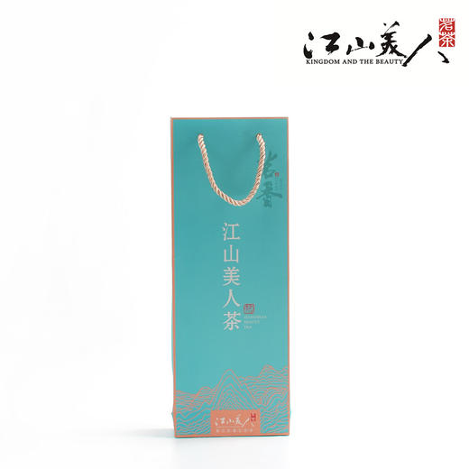 江山美人茶茗香美人茶90g 商品图3