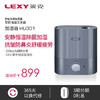 莱克（LEXY）家用静音加湿器 卧室空气净化除菌加湿器大雾量加湿机HU301 商品缩略图0