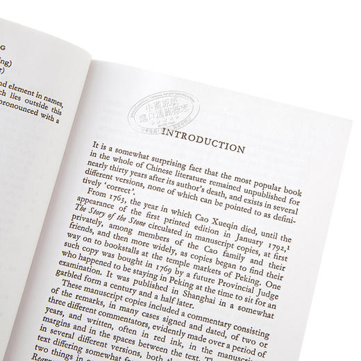 预售 【中商原版】红楼梦（1） 英文原版 The Story of the Stone: a Chinese Novel: Vol 1 中国文学 曹雪芹 Cao Xueqin 石头记 商品图2