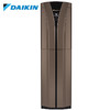 大金（DAIKIN） 3匹空调柜机 变频冷暖FVXB372VAC-N 商品缩略图0