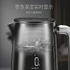 苏泊尔（SUPOR）电水壶热水壶保温电热水壶全钢无缝电子调温 SW-17S62A 304不锈钢烧水壶 商品缩略图2