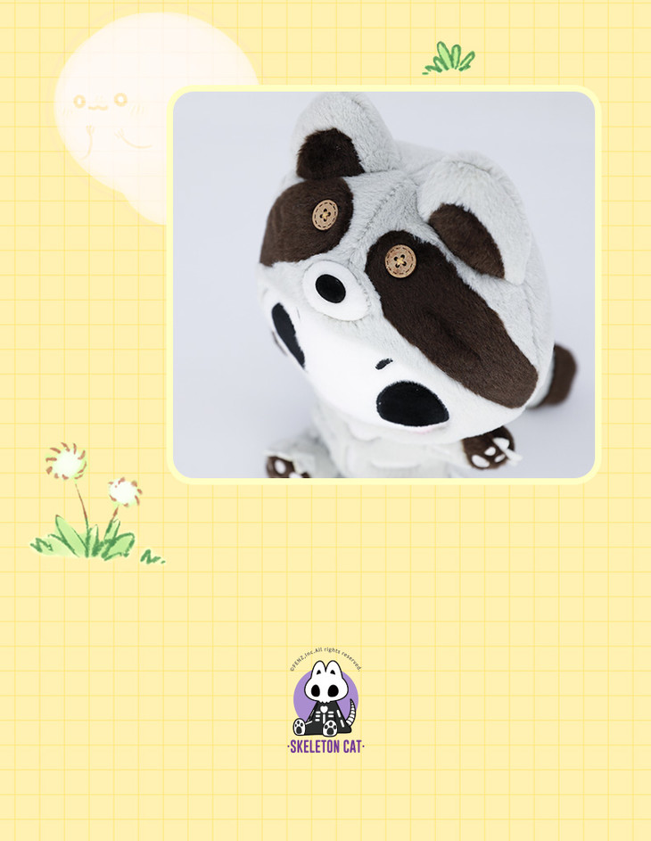 《非人哉官方店》有兽焉骷髅猫动物变装系列 毛绒玩偶 小髅公仔