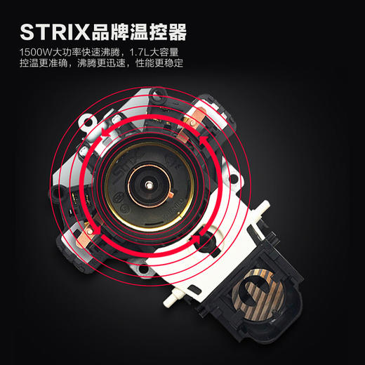 苏泊尔（SUPOR）电水壶热水壶保温电热水壶全钢无缝电子调温 SW-17S62A 304不锈钢烧水壶 商品图7