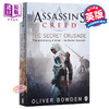 【中商原版】Assassin's Creed The Secret Crusade 英文版小说 刺客信条十字军 商品缩略图0