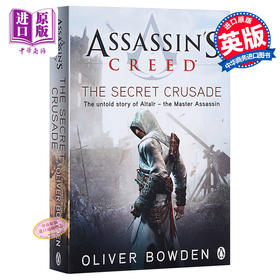 【中商原版】Assassin's Creed The Secret Crusade 英文版小说 刺客信条十字军