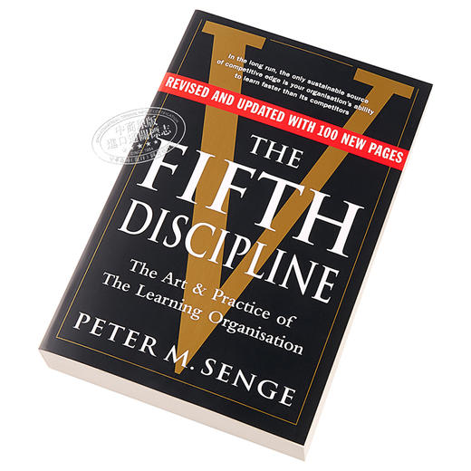 预售 【中商原版】第五项修炼:学习型组织的艺术与实践 英文原版 The Fifth Discipline 商品图3
