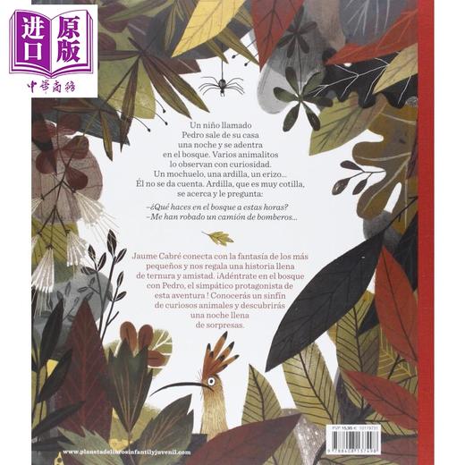 【中商原版】【西班牙文版】佩德罗与森林（Júlia Sardà插画） 西班牙原版 Pedro y el bosque 商品图1
