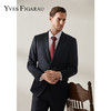 YvesFigarau伊夫·费嘉罗880705西服上装 商品缩略图0