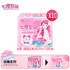 七度空间优雅系列丝柔薄型日用10片装 商品缩略图1