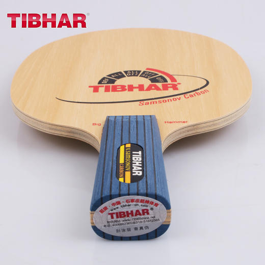 TIBHAR挺拔 萨姆碳皇Samsonov Carbon 正品行货 商品图4