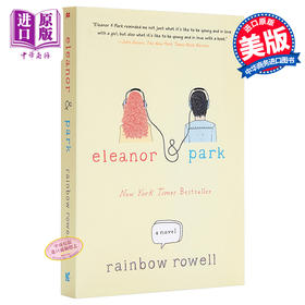 【中商原版】这不是告别 伊莲娜与帕克 英文原版 青春文学小说 Eleanor & Park Rainbow Rowell 蓝波罗威 我们爱着爱着就长大了