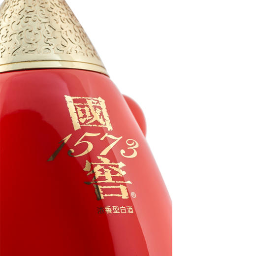 【2020年·封藏大典】55度国窖1573酒 春酿鼠兆丰年B 1.5L    泸州老窖官方旗舰店 商品图3