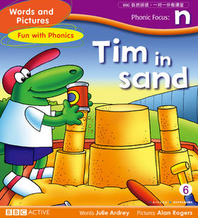 6 tim in sand