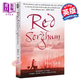 预售 【中商原版】红高粱 英文原版 Red Sorghum by Mo Yan 红高粱*诺贝尔文学奖莫言作品