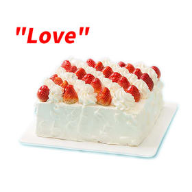 情人节专款蛋糕∣特殊时期，特殊的爱