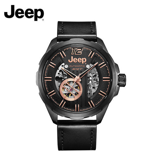 吉普(JEEP)手表 大切诺基系列 机械表男表 镂空全自动 皮带防水 男士腕表 商品图2