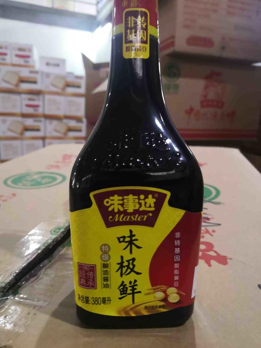 味事达味极鲜380ml