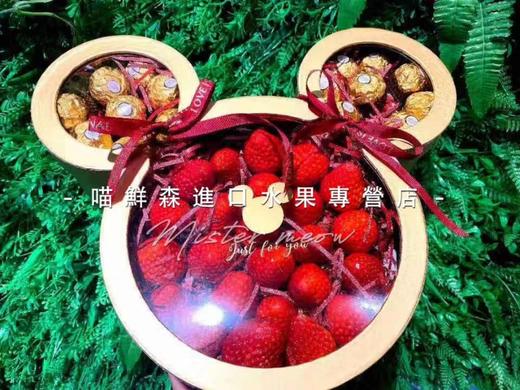 米奇限定版草莓🍓巧克力🍫礼盒💝 商品图1