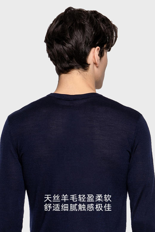 callisto海军蓝长袖毛衣 SPKNW003NA 商品图4