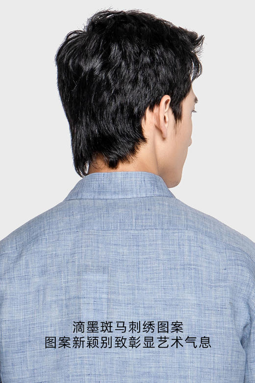 callisto一字领刺绣纯麻衬衫 SPCSL055BL 商品图4