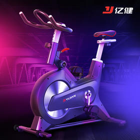 亿健 动感单车家用磁控静音健身车自行车健身器材灰色心率款