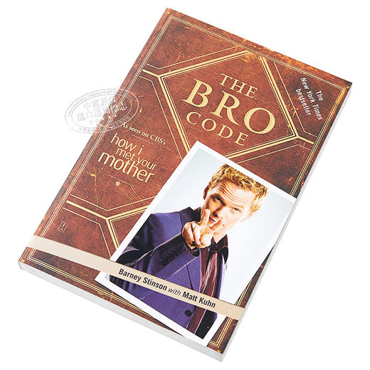 【中商原版】兄弟法典 英文原版 The Bro Code Barney Stinson Touchstone 商品图2