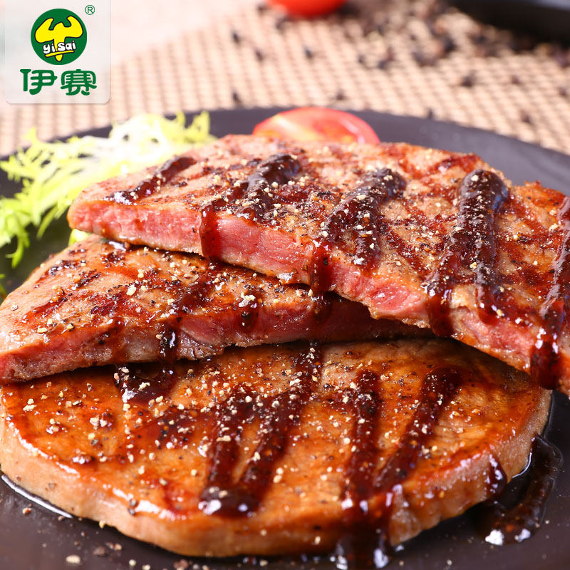 伊赛 国产谷饲牛排家庭实惠装150g*5 (送黑椒酱5袋