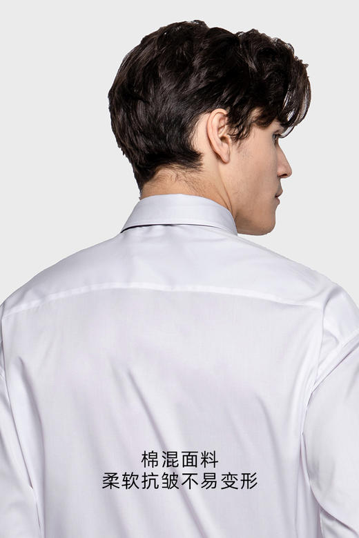 callisto白色小方领休闲衬衫 SPCSL051WH 商品图4