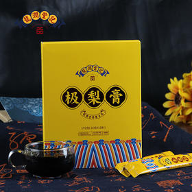 龙润堂记极梨膏 养肺清爽 盒装16g*12条