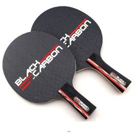 TIBHAR挺拔 Black Carbon炫碳皇球底板正品行货